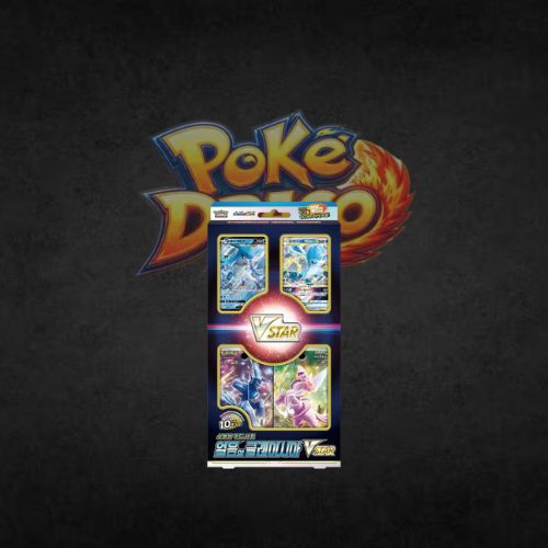 Coffret Phyllali Vstar Poké-Draco