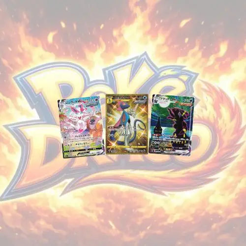 Display Pokémon S6A eevee & héros coreen Poké-Draco