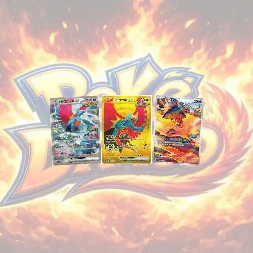 Display Pokémon SV4K Ancient Roar coréen Poké-Draco