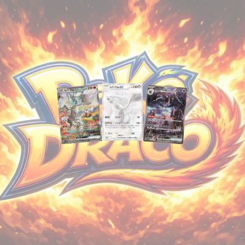 Pack Duo Display Pokémon SV11B Black Bolt / SW11W White Flare Coréen Poké-Draco