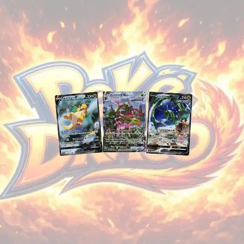 Display Pokémon S7R Blue sky stream coréen Poké-Draco