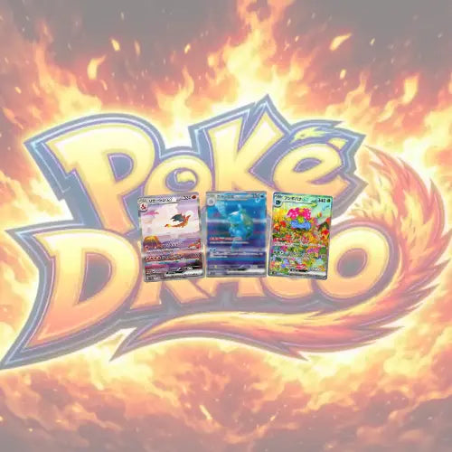 Booster Pokémon 151 SV2A coréen Poké-Draco