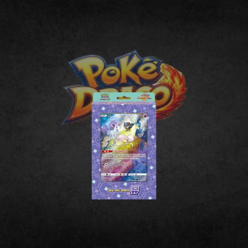 Coffret Jumbo Mew Vstar Universe Poké-Draco