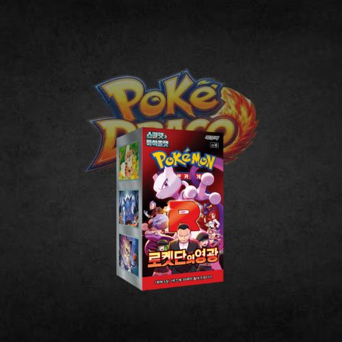 Display Pokémon SV10 Rocket coréen Poké-Draco