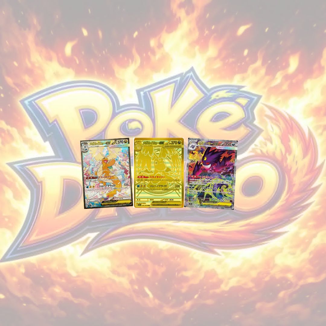 Display Pokémon M2A Mega Dream coréen Poké-Draco