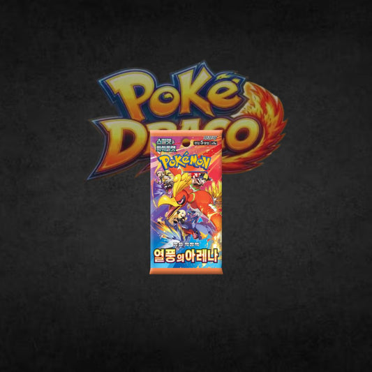 Booster Pokémon SV9A Heat Wave Arena coréen Poké-Draco