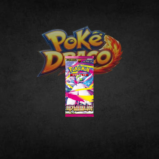 Booster Pokémon M1S Mega Symphonia coréen Poké-Draco