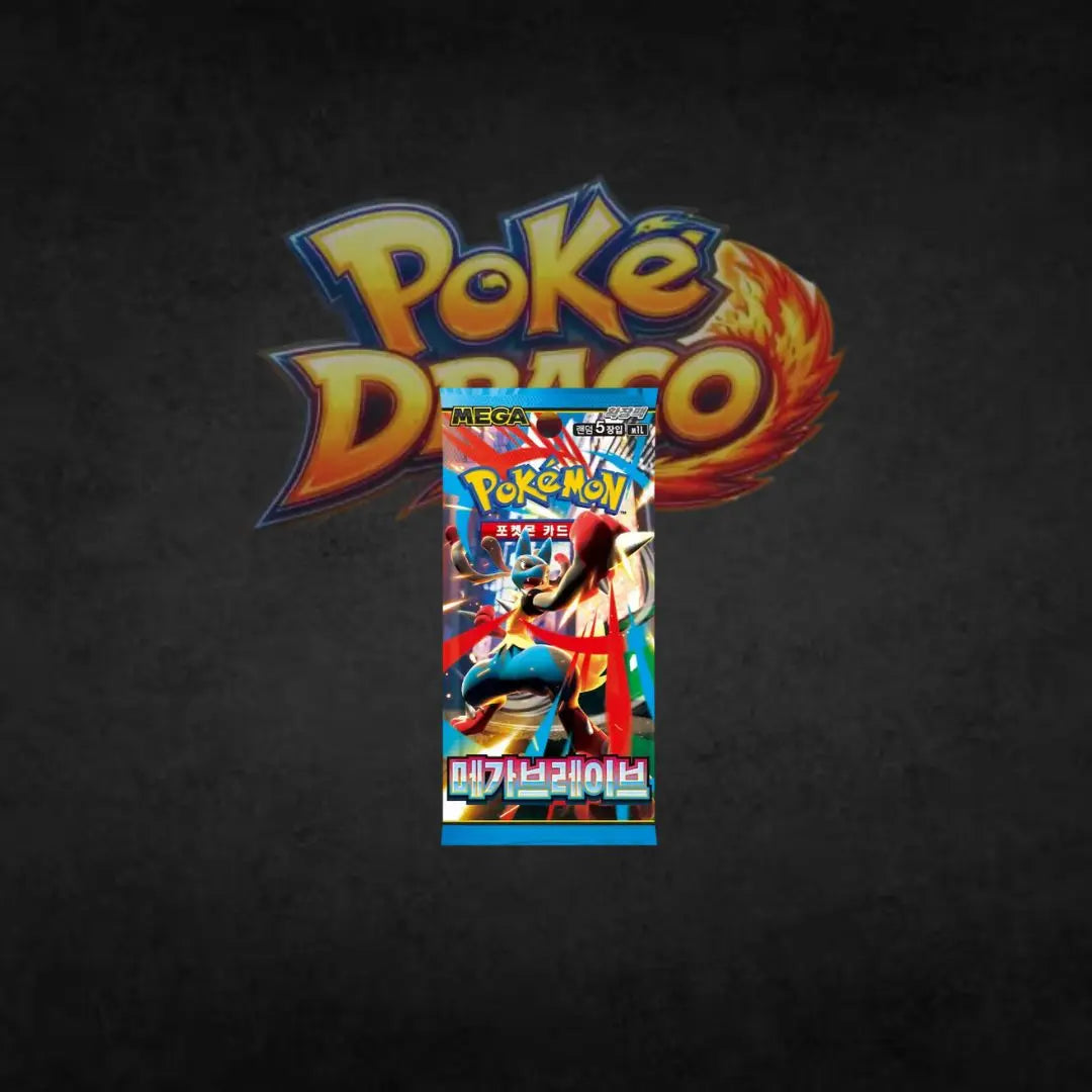 Booster Pokémon Mega Brave M1L coréen Poké-Draco