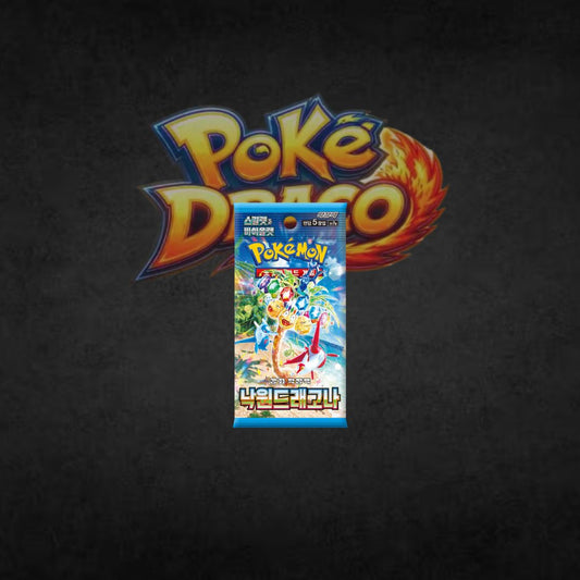 Booster Pokémon SV7A Paradise Dragona coréen Poké-Draco