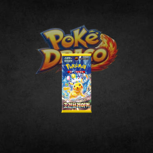 Booster Pokémon SV8 Etincelles déferlantes coréen Poké-Draco