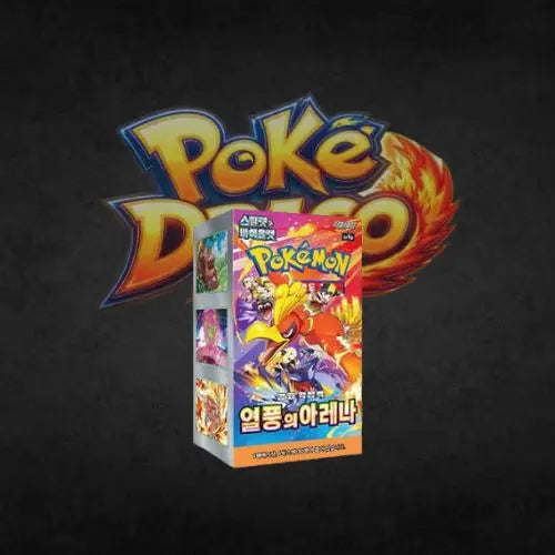 Display pokémon SV9A coréen Heat Wave Arena Poké-Draco