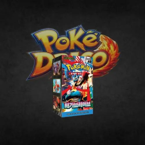 Display Pokémon Mega Brave M1L coréen Poké-Draco