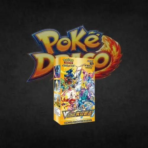 Display Pokémon VStar Universe S12a coréen Poké-Draco