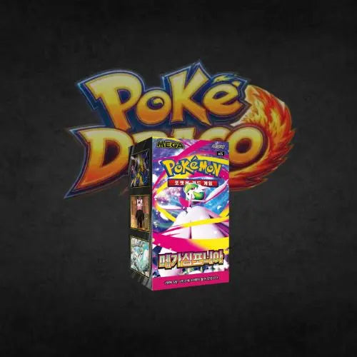 Display Pokémon Mega Symphonia M1S coréen Poké-Draco