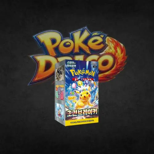 Display SV8 Pokémon Etincelles déferlantes coréen Poké-Draco