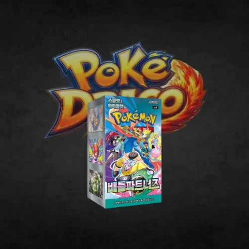 Display Pokémon SV9 Battle Partners Poké-Draco