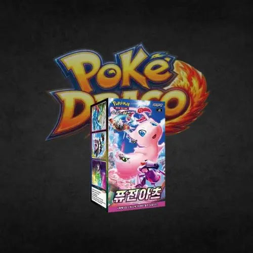 Display Pokémon S8 Fusion Strike coréen Poké-Draco