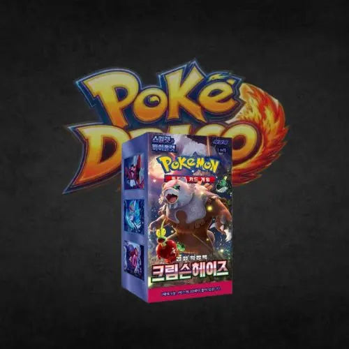 Display Pokémon SV5A Crimson Haze Coréen Poké-Draco