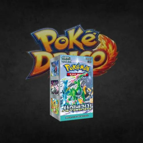 Display Pokémon Coréen SV5m Cyber Judge Forces Poké-Draco