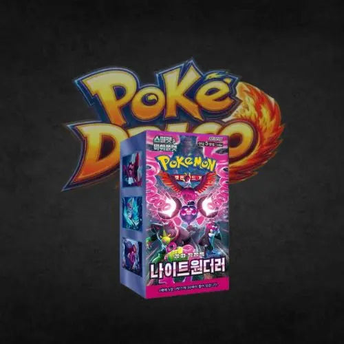 Display Pokémon coréen Sv6a Night Wanderer Poké-Draco