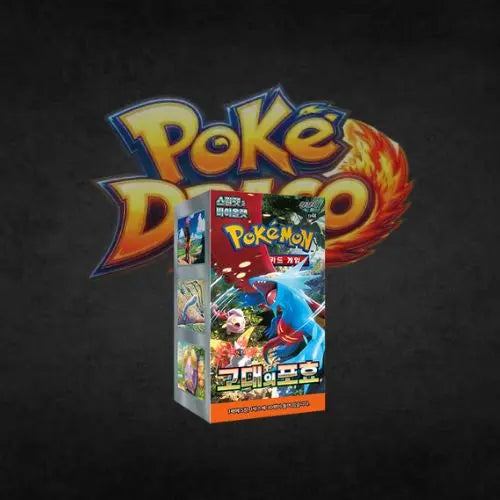 Display Pokémon SV4K Ancient Roar coréen Poké-Draco