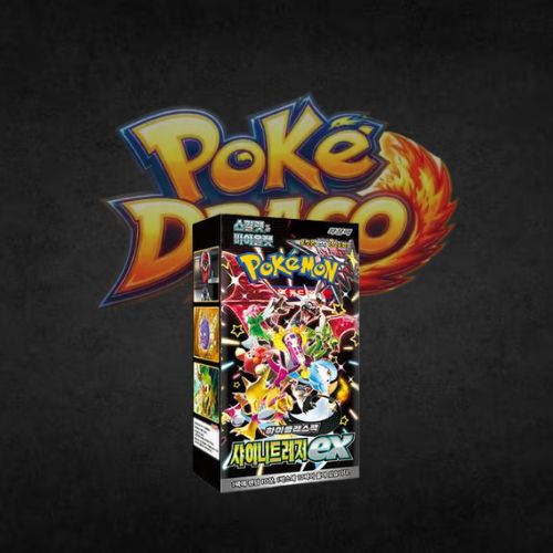 Display Pokémon SV4A Shiny Treasure EX coréen Poké-Draco