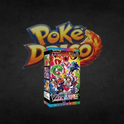 Display pokémon S8B Vmax climax coréen Poké-Draco