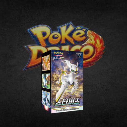 Display Pokémon S9 Star Birth coréen Poké-Draco