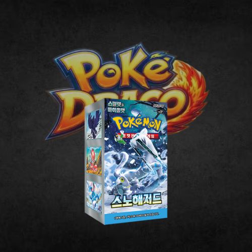 Display Pokémon SV2P Snow Hazard Coréen Poké-Draco