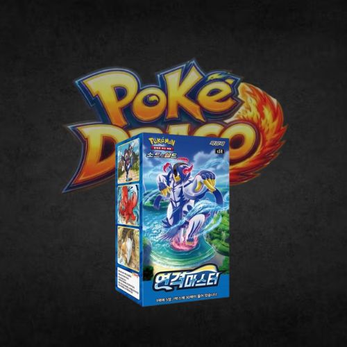 Display Pokémon S5R Rapid Strike Master Coréenne Poké-Draco