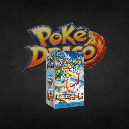 Display Pokémon SV7A Paradise Dragona coréen Poké-Draco