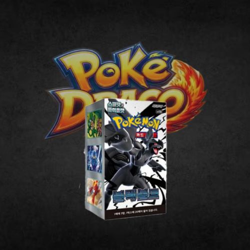 Display Pokémon SV11B Black Bolt Coréen Poké-Draco