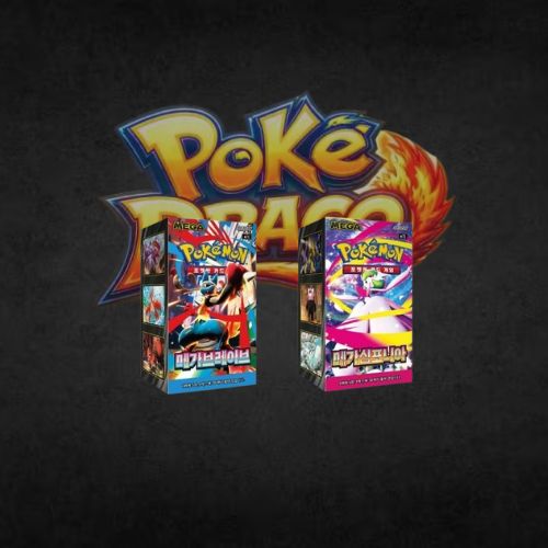 Pack Duo Display Pokémon Mega Brave M1L / M1S Symphonia Coréen Poké-Draco