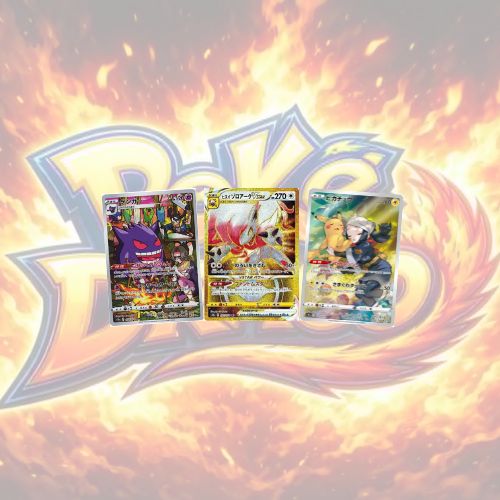 Display Pokémon S10A Dark Fantasma Coréen Poké-Draco