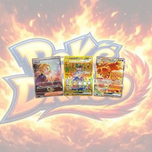 Display Pokémon Sv7 Stellar Miracle Coréen Poké-Draco