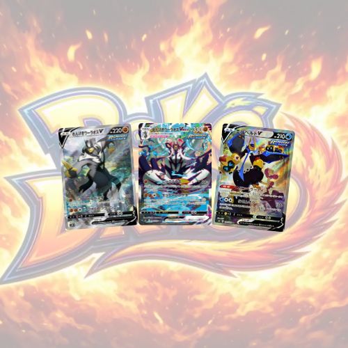 Display Pokémon S5R Rapid Strike Master Coréenne Poké-Draco