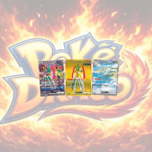 Display Pokémon SV4m Future Flash Coréen Poké-Draco