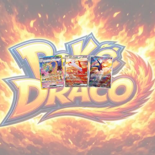 Booster Pokémon SV7A Paradise Dragona coréen Poké-Draco