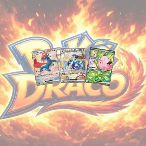 Display Pokémon SV9 Battle Partners Poké-Draco